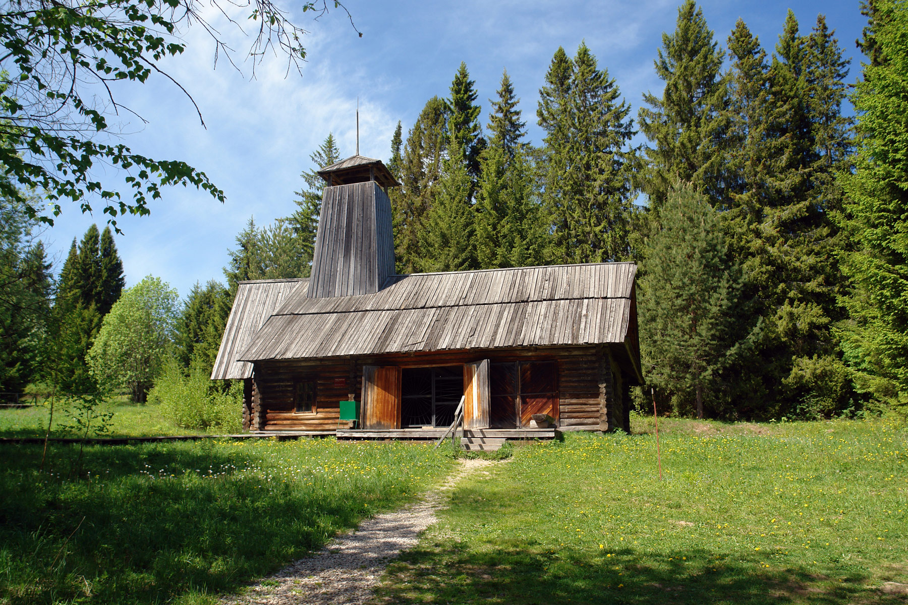 Хохловка (Khokhlovka)